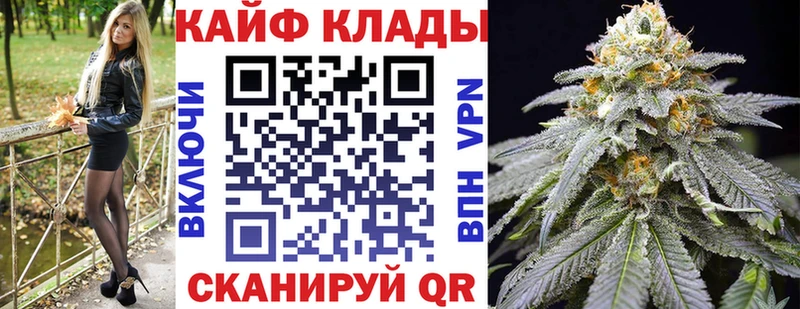 Хочу наркоту Гдов Бошки Шишки Alpha PVP ГАШ АМФЕТАМИН Cocaine