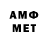 МЕТАДОН белоснежный Cai's KPOPSHOW