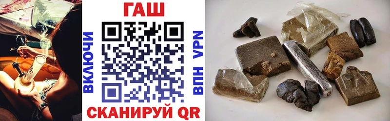 ГАШИШ 40% ТГК Гдов