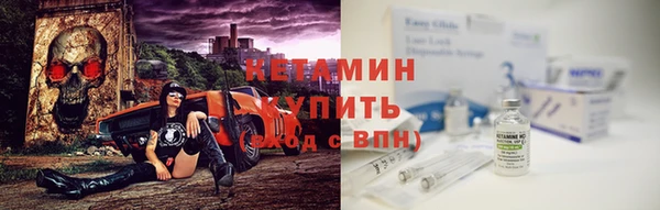 прущие крисы Балабаново