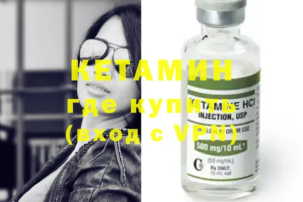 прущие крисы Балабаново