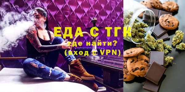прущие крисы Балабаново