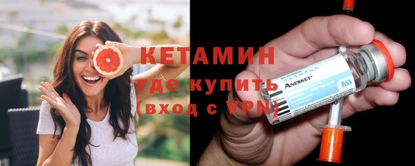дмт Баксан