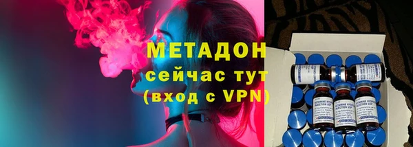 дмт Баксан
