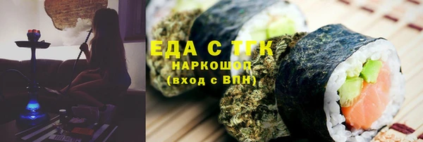 дмт Баксан