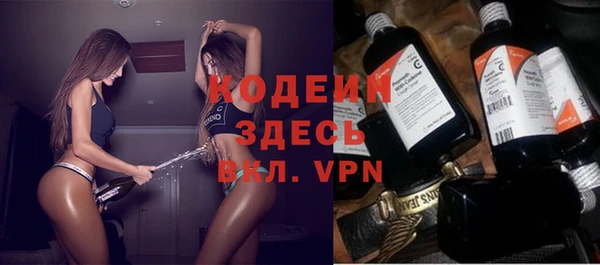 прущие крисы Балабаново