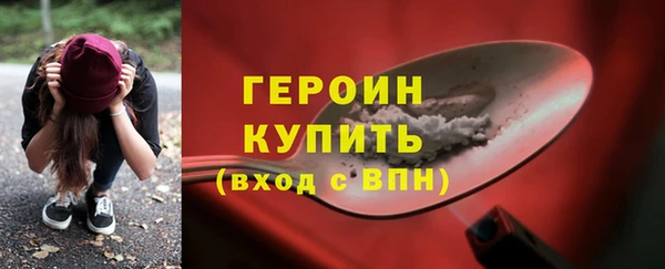 дмт Баксан