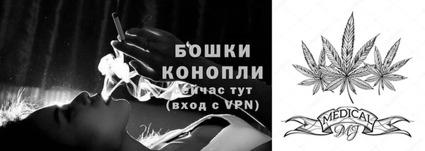 прущие крисы Балабаново