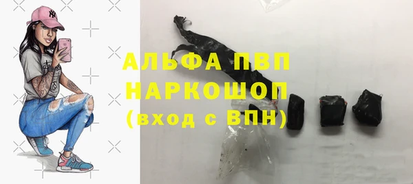 дмт Баксан