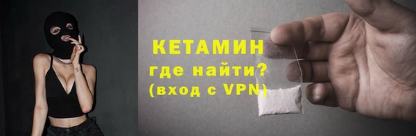 прущие крисы Балабаново
