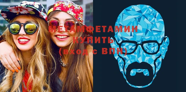 дмт Баксан