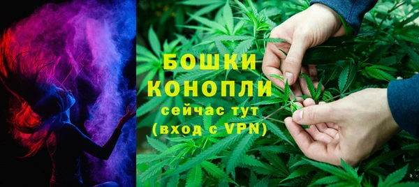 ALPHA PVP Балахна
