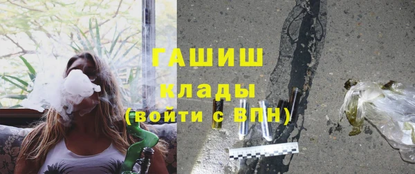 дмт Баксан