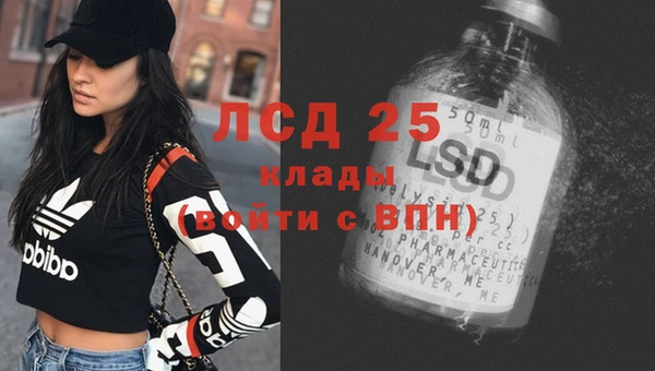дмт Баксан