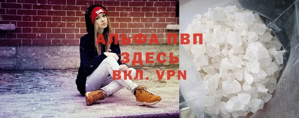 прущие крисы Балабаново
