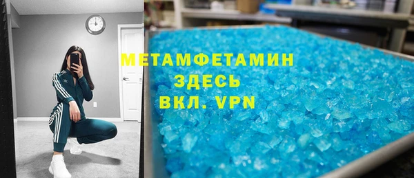 дмт Баксан