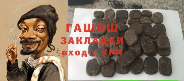 прущие крисы Балабаново