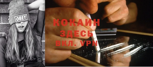 дмт Баксан
