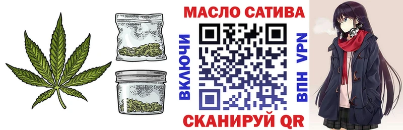 мега   Гдов  маркетплейс клад  Дистиллят ТГК вейп 